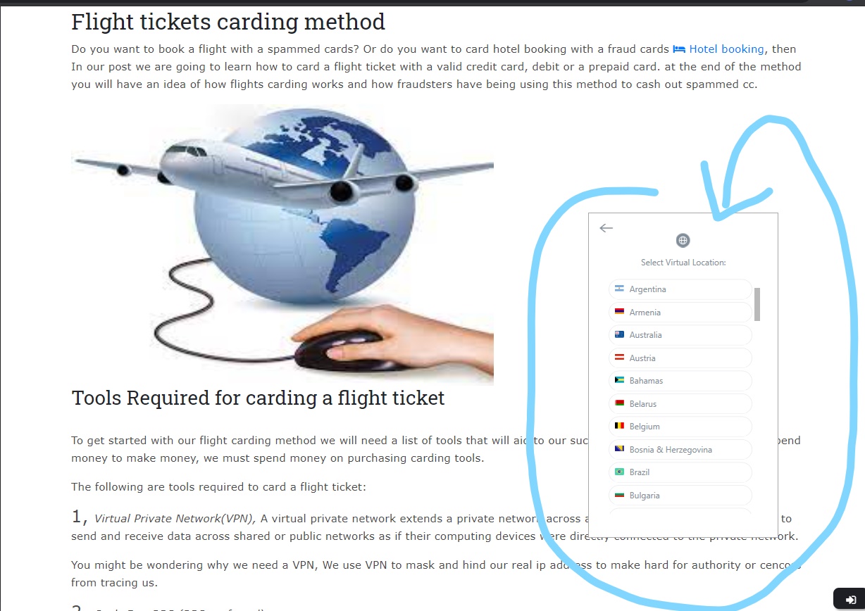 flight ticket carding 